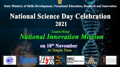Science Day 1