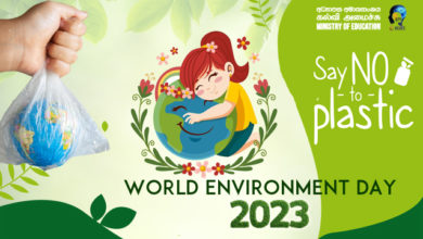World Environment Day 2023