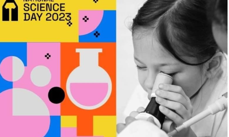 National Science Day 2023