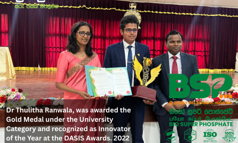 Bio Super Phosphate (BSP): A Sri Lankan Patented Innovation Transforming Phosphorus Use in Agriculture